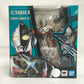 SHFiguarts Ultraman X und Gomora Rüstungsset 