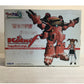 WAVE Plastic Model Sakura Wars 3 1/24 Kobu-F Coquelicot Corps