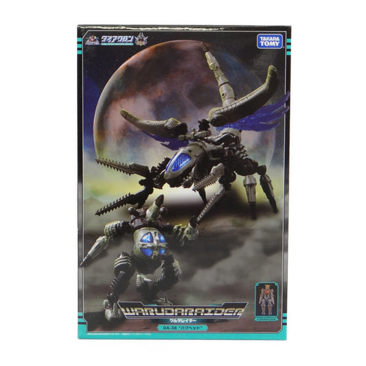 TAKARATomy Diaclone DA-38 Warudaraider Rapto Head