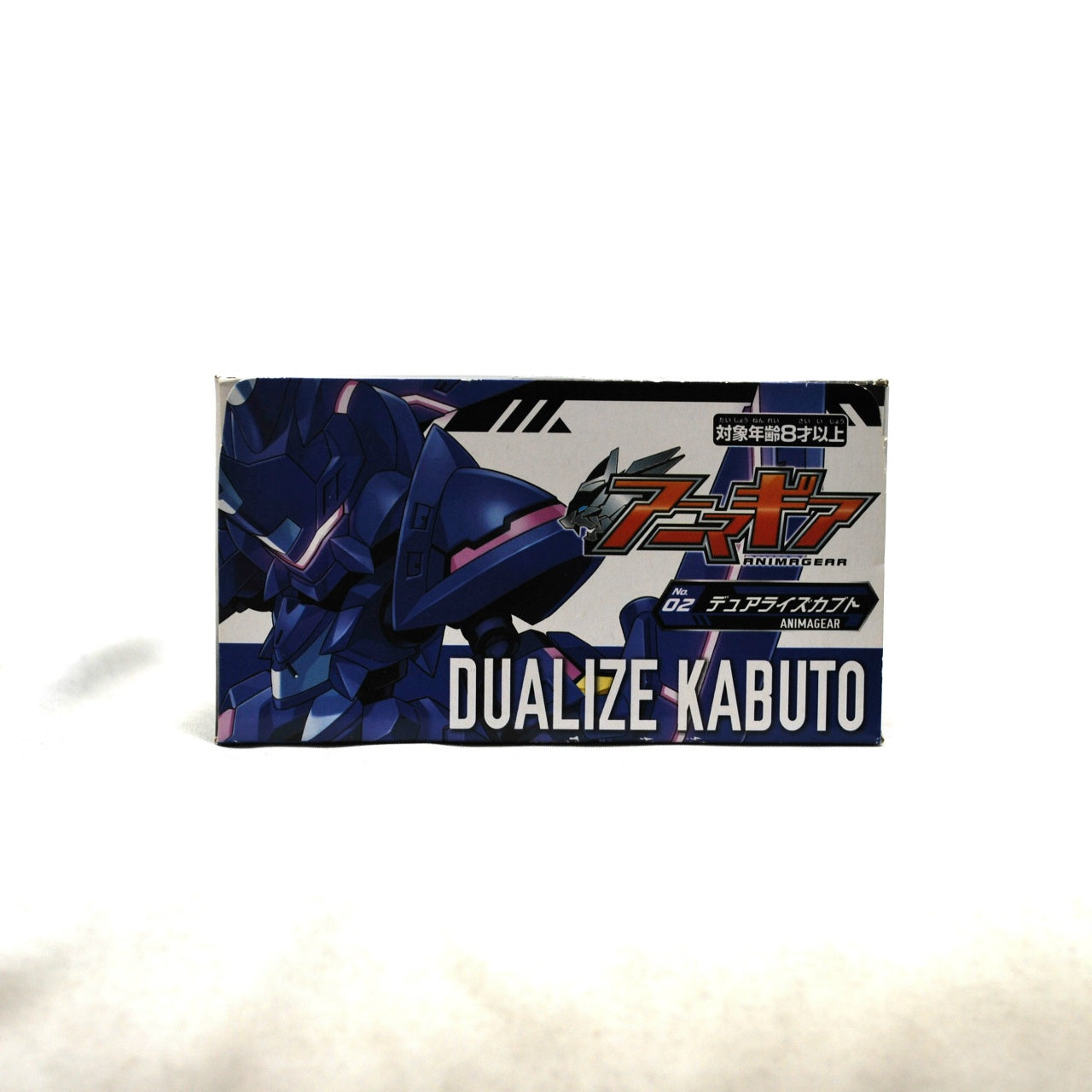 Anima Gear No.02 Dualize Kabuto
