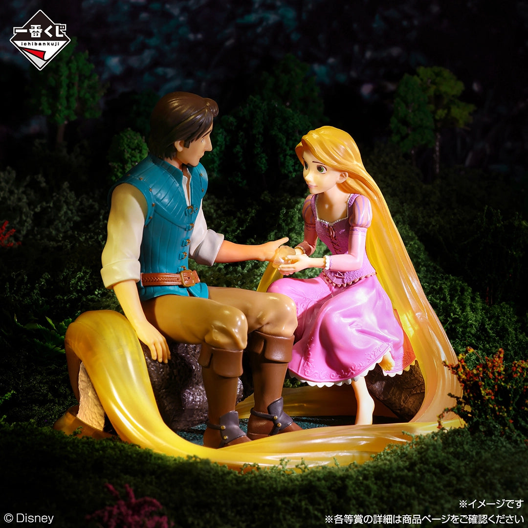Disney World of Imagination Rapunzel Scene Figure [Ichiban-Kuji Prize A]
