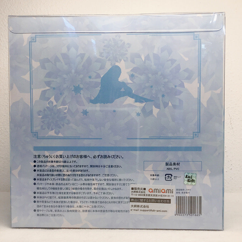 AniGift Fuukayuki Yuki 1/7 Completed Figure, animota