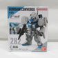 FW GUNDAM CONVERGE #23 282 Nero, Action & Toy Figures, animota