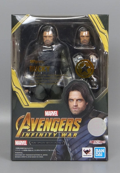 SHFiguarts Bucky (Avengers: Infinity War)