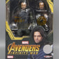 S.H.Figuarts Bucky (Avengers Infinity War)