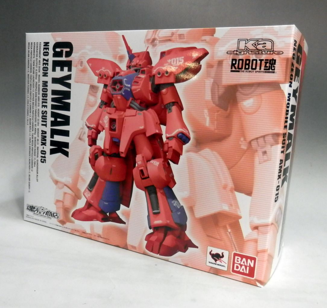 Tamashii Web Exclusive ROBOT SPIRITS Geymalk, animota