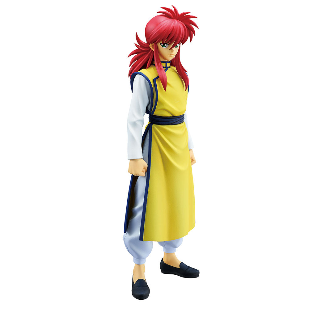 YuYu Hakusho - The Dark Tournament Saga - Kurama Figure MASTERLISE [Ichiban-Kuji Prize D]