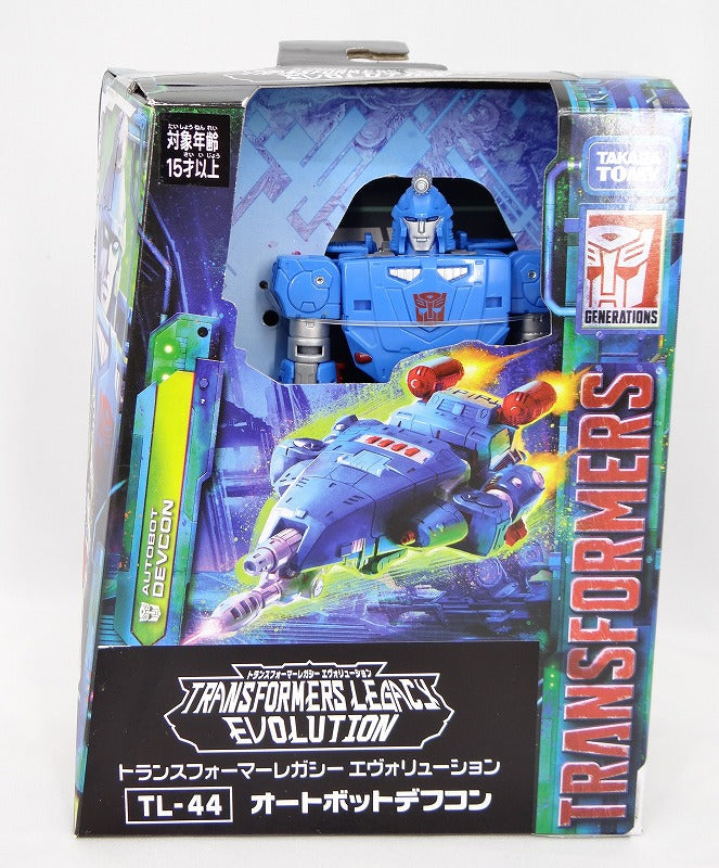 Transformers Legacy TL-44 Autobot Defcon, Action & Toy Figures, animota