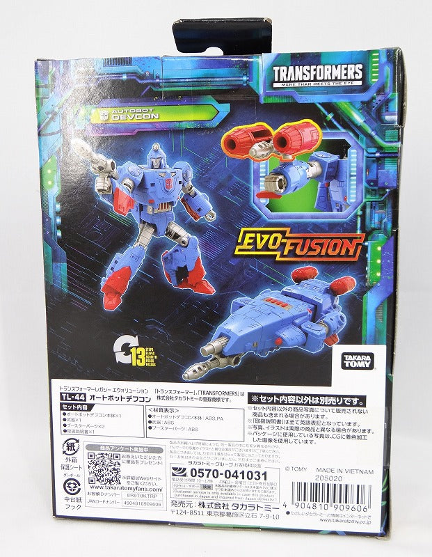 Transformers Legacy TL-44 Autobot Defcon, Action & Toy Figures, animota