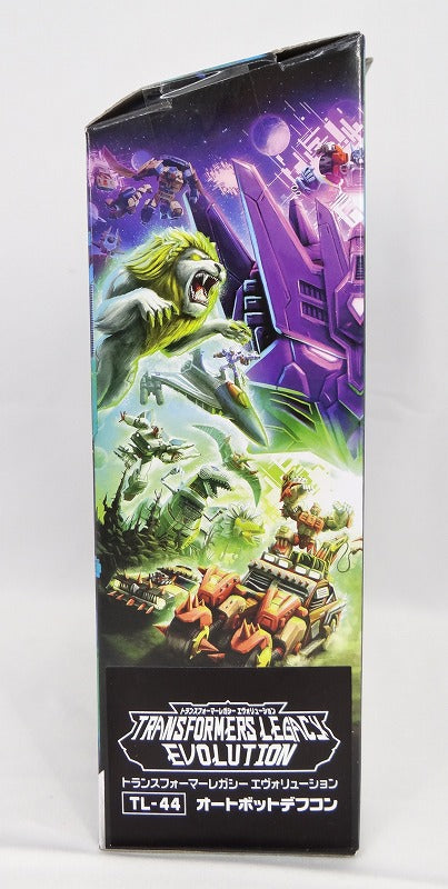 Transformers Legacy TL-44 Autobot Defcon, Action & Toy Figures, animota