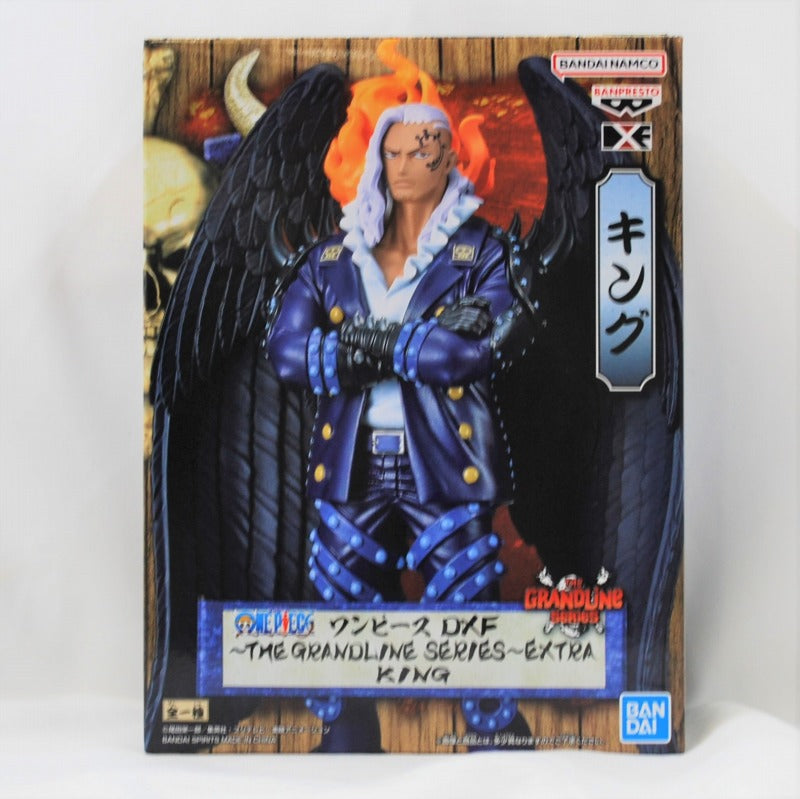 ONE PIECE DXF-THE GRANDLINE SERIES-EXTRA KING, Action & Toy Figures, animota