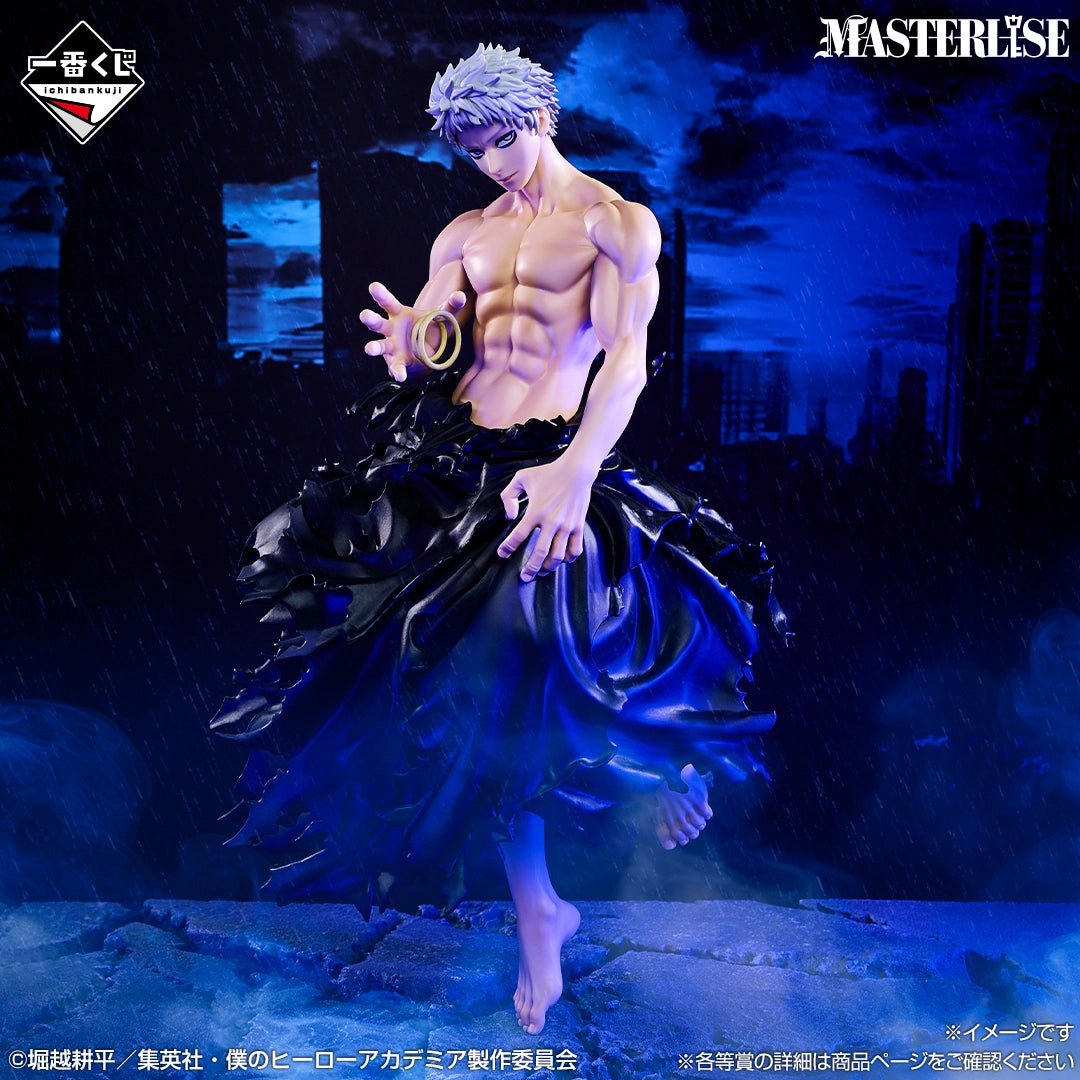 My Hero Academia - Go Beyond - All For One MASTERLISE [Ichiban-Kuji Prize D]