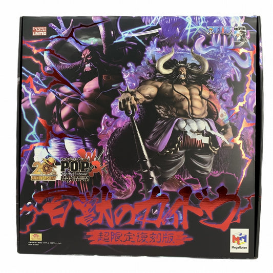 Megahouse P.O.P WA-MAXIMUM Kaido of Beasts