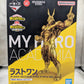 Ichiban-Kuji My Hero Academia ーVSー Letzter Preis All Might MASTERLISE EXTRA Gold ver. 