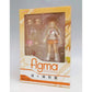 Figura EX 015 Jougasaki Rika