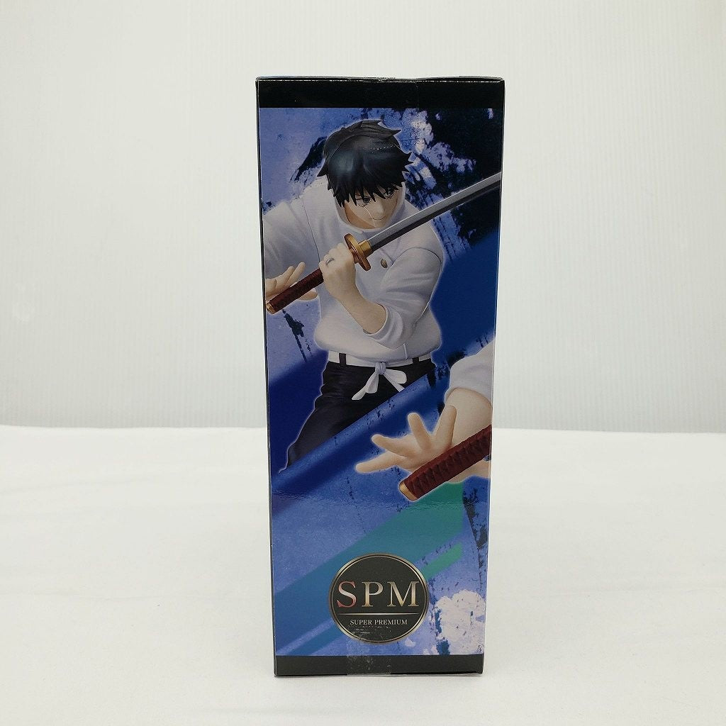 Sega Movie Jujutsu Kaisen 0 Super Premium Figure Okotsu Yuta