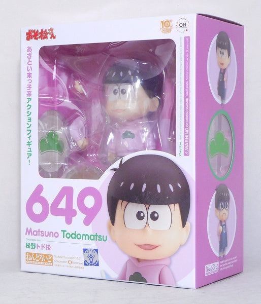 Nendoroid No.649 Todomatsu Matsuno, Action & Toy Figures, animota