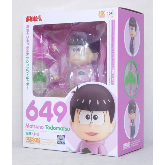 Nendoroid No.649 Todomatsu Matsuno