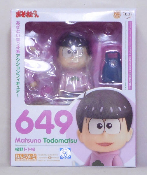 Nendoroid No.649 Todomatsu Matsuno