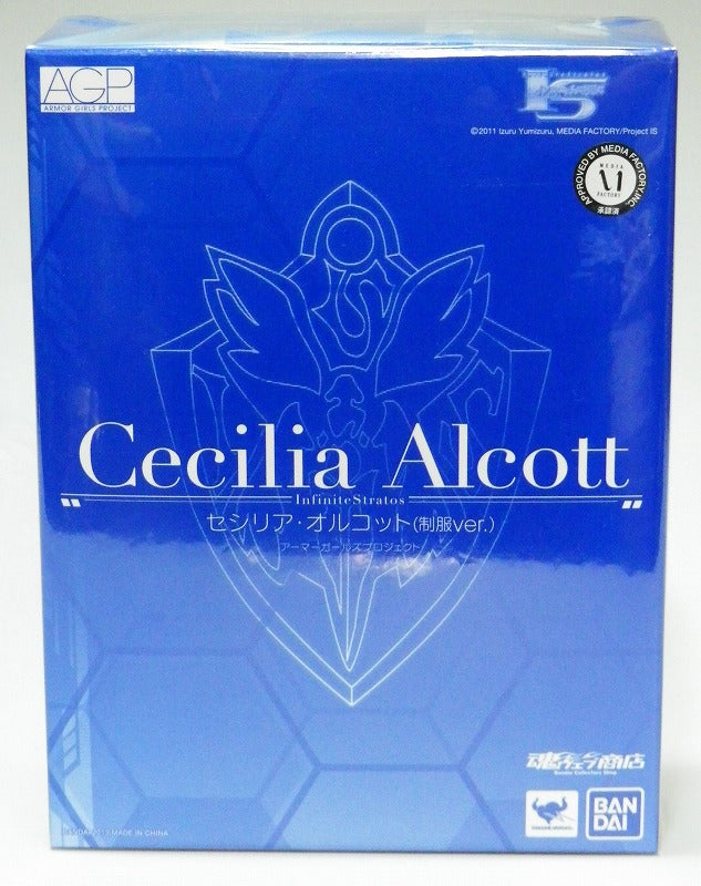 Armor Girls Project IS Cecilia Alcott Uniform Version