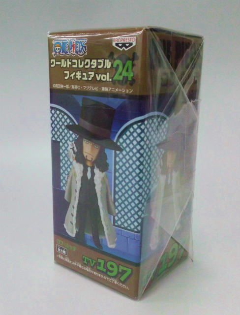 OnePiece World Collectable Figure Vol.24 TV197 Rob Rucchi