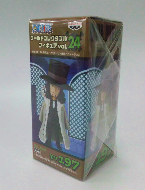 Figura coleccionable OnePiece World Vol.24 TV197 Rob Rucchi