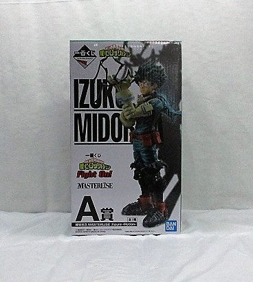 Figura MASTERLISE de Izuku Midoriya de My Hero Academia Fight On! A-Prize de Ichiban-Kuji - Movimiento