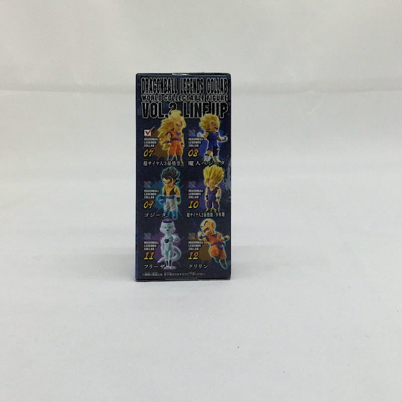 DRAGONBALL LEGENDS COLLAB World Sammelfigur Vol.2 Super Saiyajin 3 Son Goku