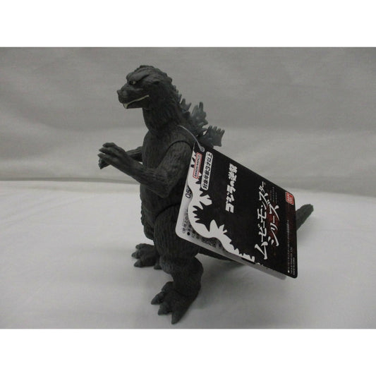 Bandai Movie Monster Series Godzilla(1955) [Godzilla Raids Again], Action & Toy Figures, animota