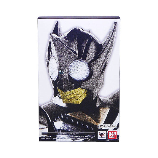 S.H.Figuarts Kamen Rider Punch Hopper Shinkocchou Style (Real skeletal structure sculpt), Action & Toy Figures, animota