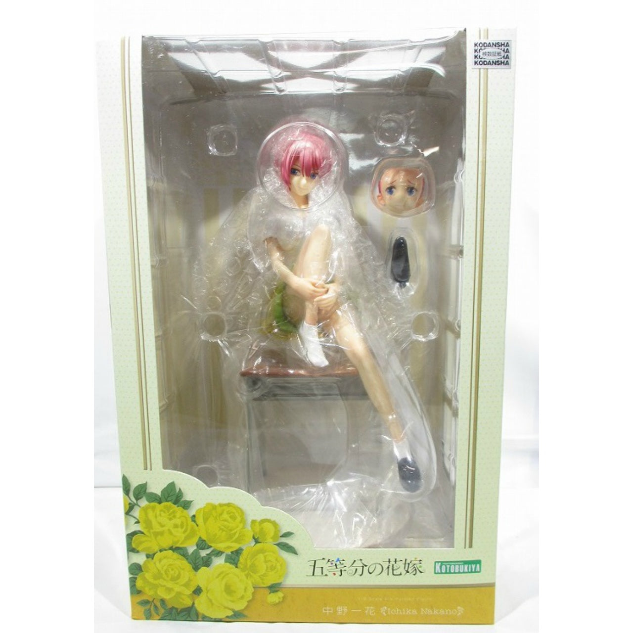 The Quintessential Quintuplets Ichika Nakano 1/8 Complete Figure With benefits