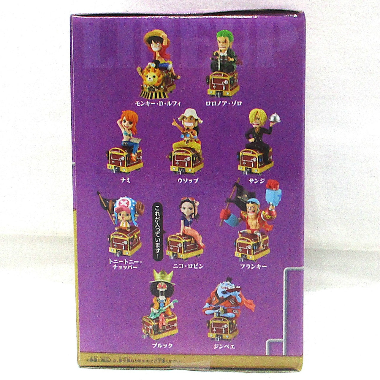 World Collectable Figure Mugiwara Store ALL ABOARD! -Nico Robin-, Action & Toy Figures, animota