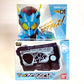 Kamen Rider Zero-One DX Freezing Bear Progrise Key, animota
