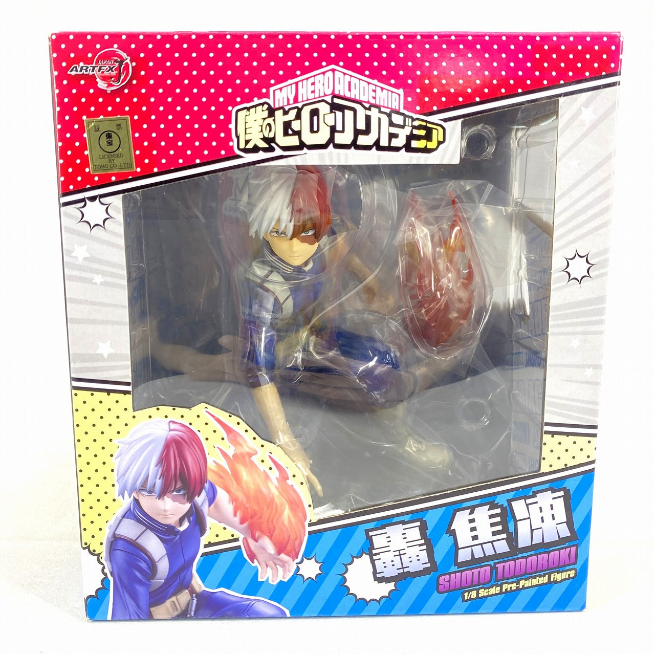 ARTFX J My Hero Academia Shoto Todoroki 1/8 Complete Figure [Awakening ver. expression parts set]