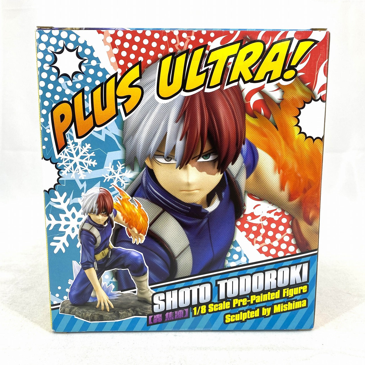 ARTFX J My Hero Academia Shoto Todoroki 1/8 Complete Figure [Awakening ver. expression parts set], animota
