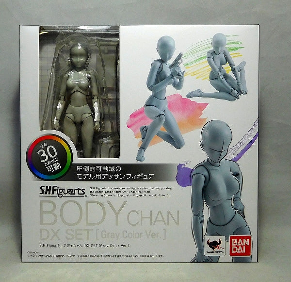 S.H.Figuarts Body-Chan DX set (Gray Color ver.), animota