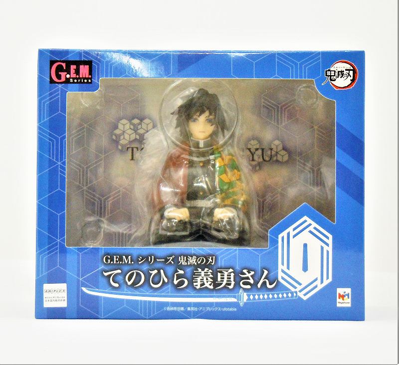 G.E.M. Series Demon Slayer: Kimetsu no Yaiba Palm Size Giyu Complete Figure