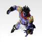 JoJo's Bizarre Adventure Stardust Crusaders -STAND RUSH!- Star Platinum MASTERLISE [Ichiban-Kuji Prize B]
