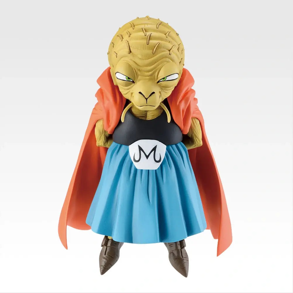 Dragon Ball - BATTLE OF THE SUPER SAIYAN - Babidi MASTERLISE [Ichiban-Kuji Prize E]