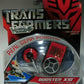 Transformers Movie MD-12 Booster X10, animota