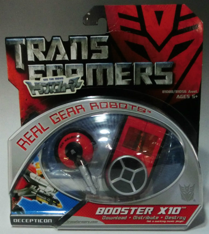 Transformers Movie MD-12 Booster X10, animota