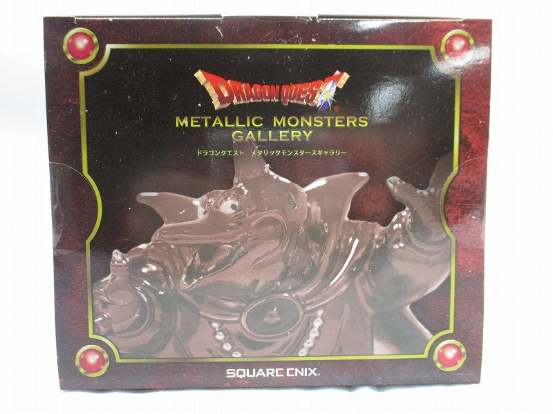 Dragon Quest Metallic Monsters Gallery Baramos
