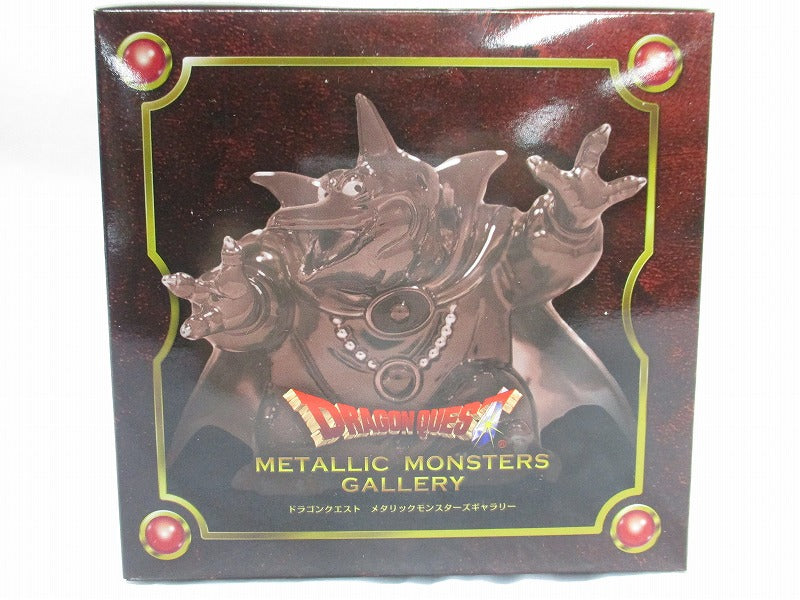 Dragon Quest Metallic Monsters Galerie Baramos 