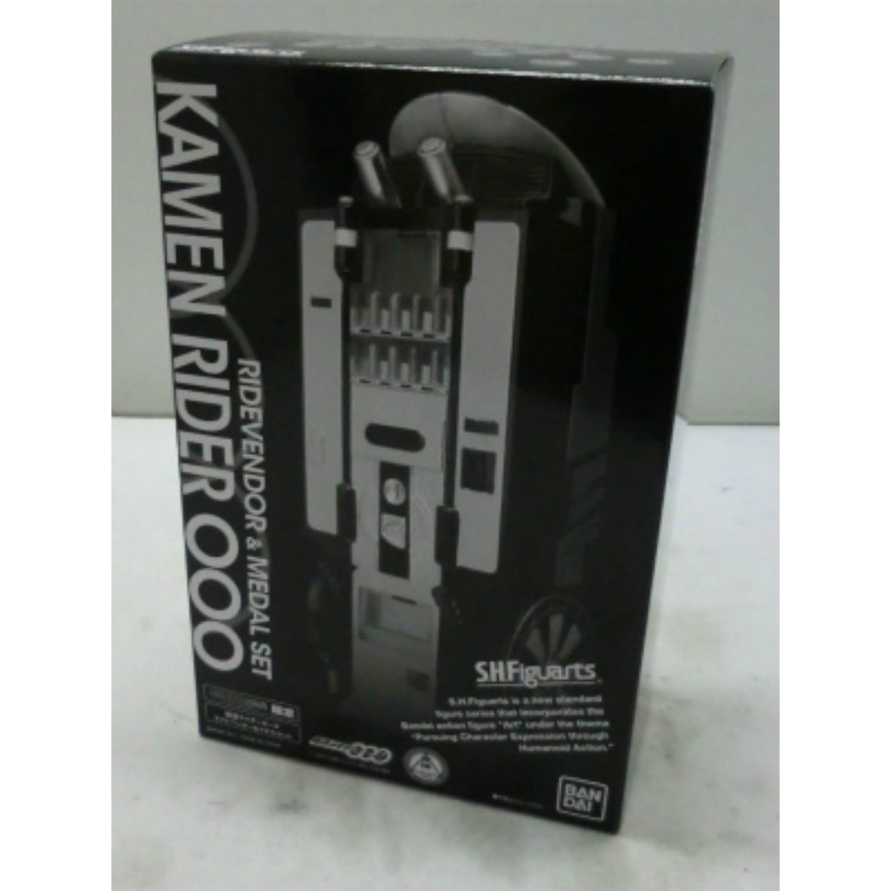 S.H.Figuarts Ridevendor and Medal Set, Action & Toy Figures, animota