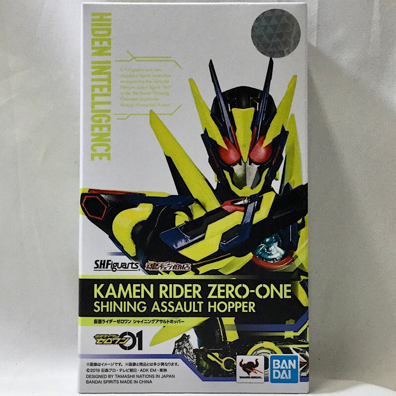 S.H.Figuarts Kamen Rider Zero-One Shining Assault Hopper, animota