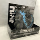 Kaijuoh Series Godzilla (2023), Action & Toy Figures, animota