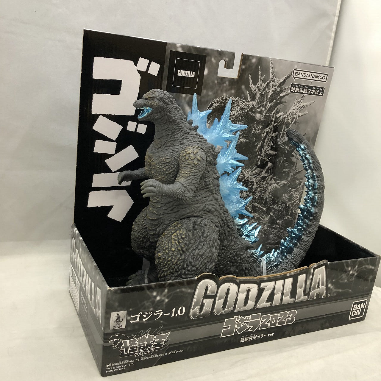 Kaijuoh Series Godzilla (2023), Action & Toy Figures, animota