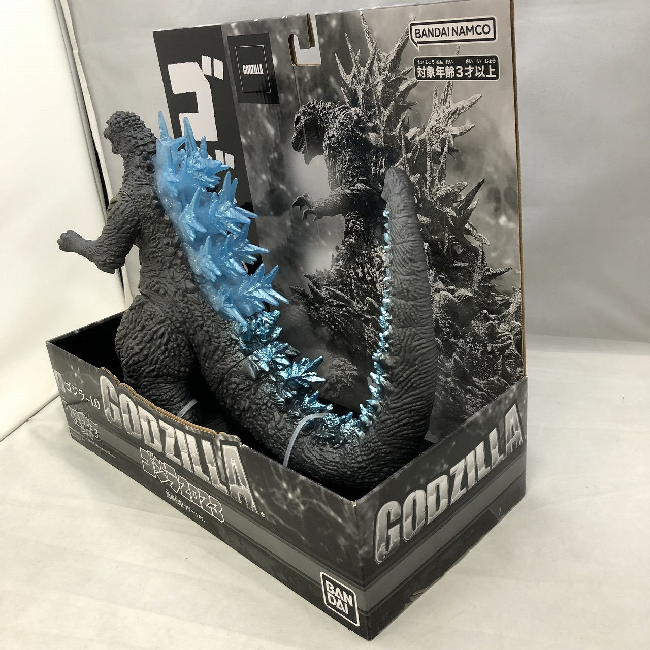 Kaijuoh Series Godzilla (2023)