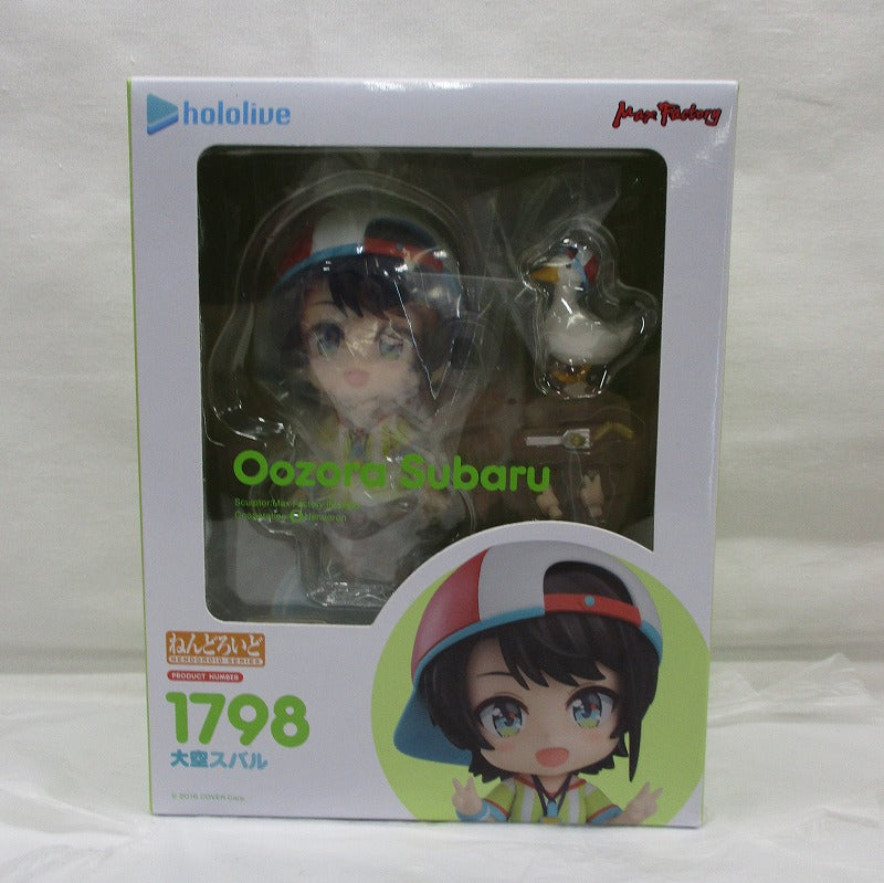 Nendoroid No.1798 Ozora Subaru (Hololive Production), animota