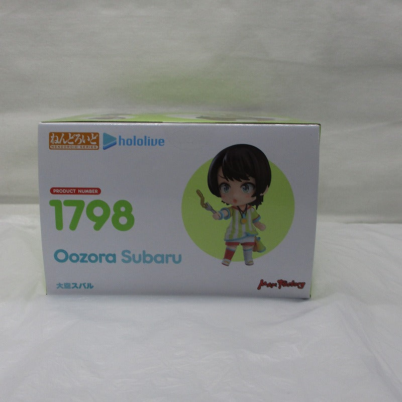 Nendoroid No.1798 Ozora Subaru (Hololive Production)